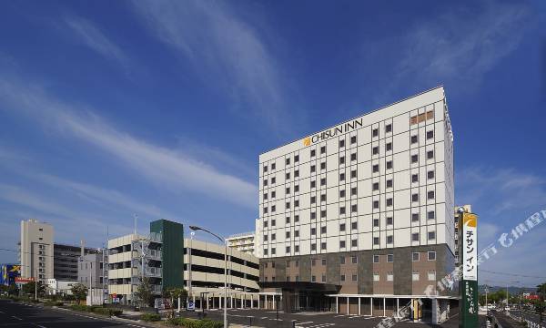 Comfort Inn Kagoshima Taniyama