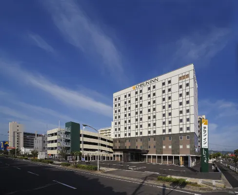 Comfort Inn Kagoshima Taniyama Hotels in Minamikyushu