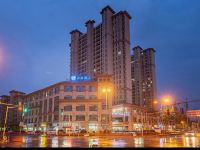 汉庭酒店(上海奉贤新城南奉公路店)