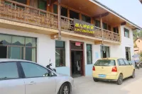 Xinhua Yirenchong Farmhouse - Mountain view