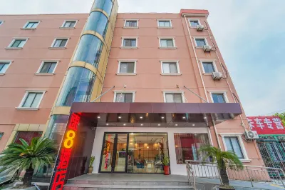 Super 8 Hotel (Shanghai Pudong Airport Chenyang Road) Hotels in 