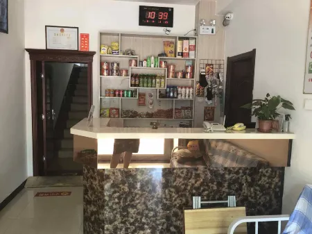 Zhaoxian Xuejia Inn Отели рядом с достопримечательностью «Zhaozhou Bridge»