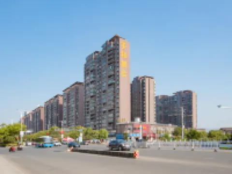 Fanxi Grand Hotel Hotels in Anyi
