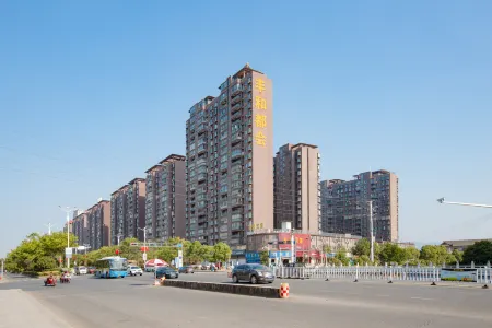 Fanxi Grand Hotel Отели в г. Аньи