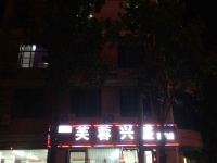 石门小家碧玉商务酒店 - 酒店附近