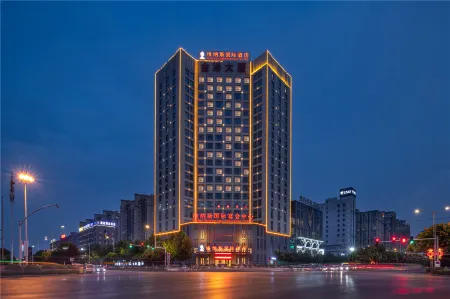 Venus International Hotel (Bozhou Wanda Plaza)