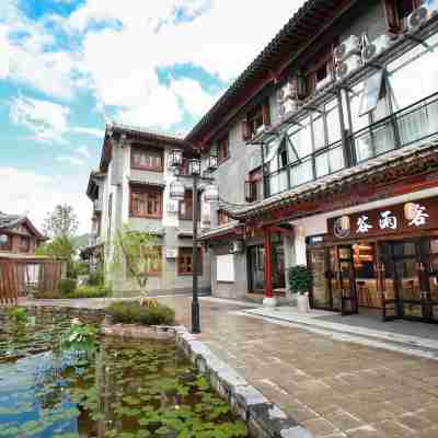 荔波谷雨客棧 Hotel Exterior
