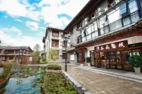 Libo Guyu Inn Hotel in zona Shuichunhe Scenic Area