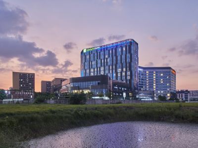 Holiday Inn Express HANGZHOU JIUZHOU by IHG