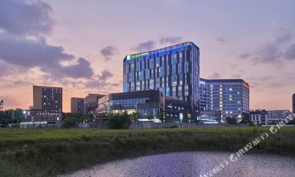 Holiday Inn Express Hangzhou Jiuzhou by IHG