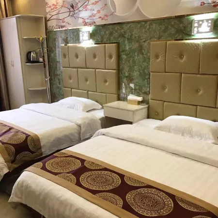 Cenggong Yelaixiang Hotel Отели рядом с достопримечательностью «Cengong Longyi Tianjie Pedestrian Street»