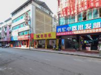 威宁雅客宾馆 - 酒店附近