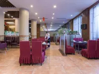 Vienna International Hotel(Xiangyang's Wanda Plaza train station)