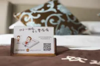 Days Hotel by Wyndham Wuhu Anqi - 4-Star