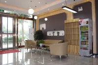 Shankee Hotel (Xingtai Xingzhou Avenue People's Hospital) - 2-Star