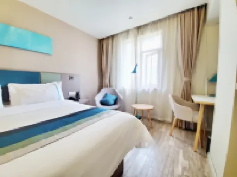 如家商旅酒店（武漢萬松園美食街取水樓地鐵站店） 武漢酒店