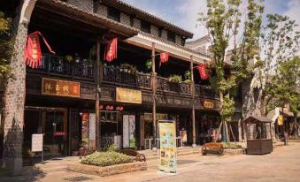 Changsha Muyuzhan Inn