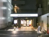 HOTEL LiVEMAX Machida-Ekimae Hotels near Wakō University