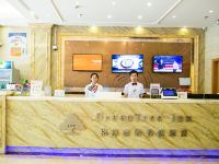 格林豪泰快捷酒店(上海周浦沈梅东路地铁站店) - 公共区域