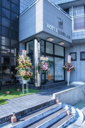 Best 10 Hotels And Ryokans In Japan Kawaba Usd Trip Com