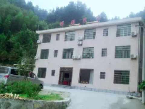 神農谷綠源農家