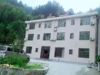 Shennonggu Lvyuan Farm