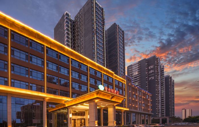Vienna Hotel (Hengshui Middle School)