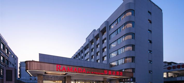 Ramada By Wyndham Yangzhou Slender West Lake Hotels in Yangzhou