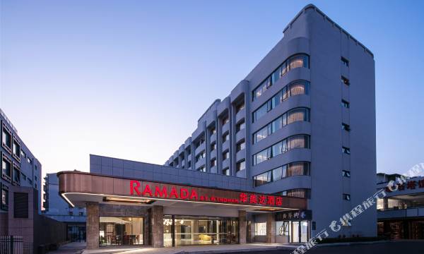Ramada By Wyndham Yangzhou Slender West Lake