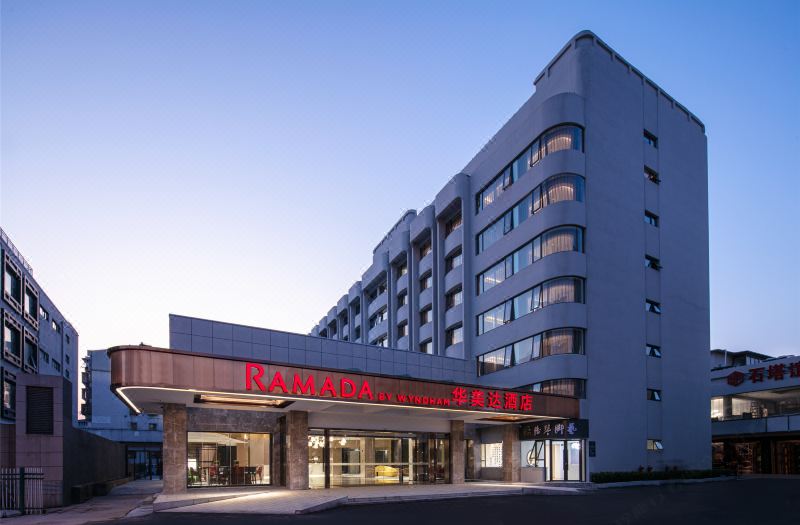 Ramada By Wyndham Yangzhou Slender West Lake