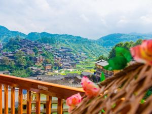 Xijiang Flower Blooming Pinellia Panoramic Guesthouse