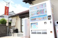Guest House Akirado Hotels in Tokoname