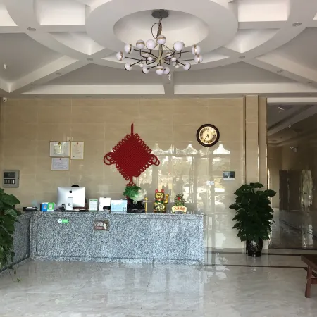 Ledonghai Invitation Hotel
