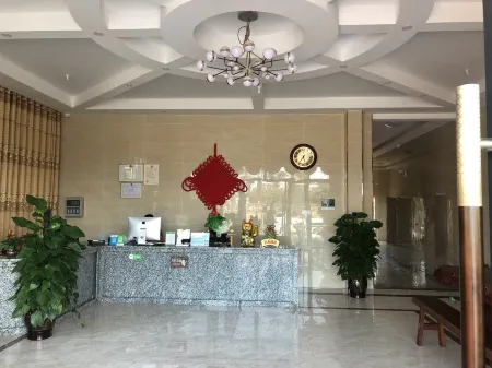 Ledonghai Invitation Hotel