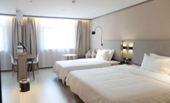 HanTing Hotel (Shangrao Wanda Plaza)