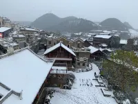 샤시 고진 야 주 위에 팅 베드 앤 브렉퍼스트 - 3성급