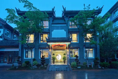 Hua Xi Hotel Отели в г. Таоюань