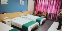Yueke Express Hotel - Acogedor Cuarto Triple