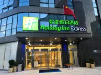 Holiday Inn Express Hangzhou Jiuzhou
