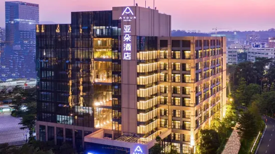 Longgang Bugi Atour Hotel Shenzhen