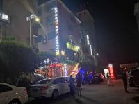 郴州阳光快捷宾馆 - 酒店外部