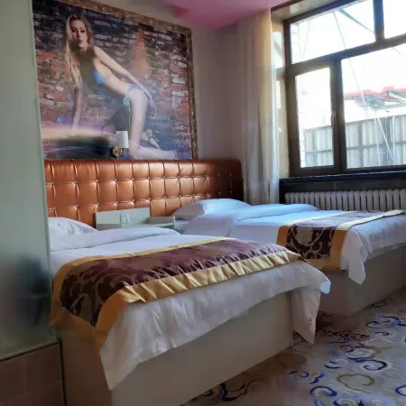 Daqing Amani Fashion Hotel