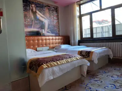 Daqing Amani Fashion Hotel Hotels in Datong District