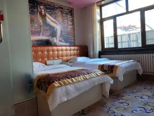 Daqing Amani Fashion Hotel