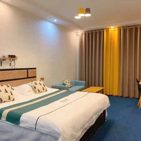 Xinyang Extreme Hotel