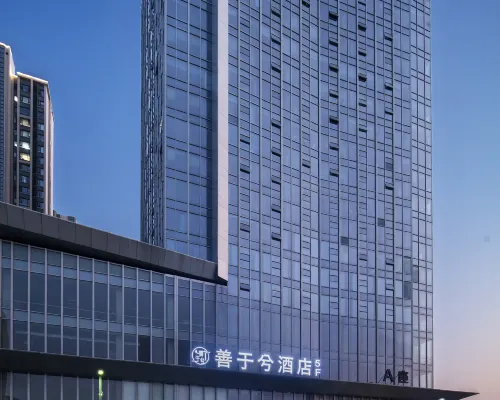 鄭州善於兮飯店（鄭州高新區鄭州大學地鐵站店） 许水附近的飯店