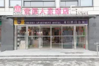 K H Hotel (Jinan Shimao International Plaza) Các khách sạn gần Heihu Spring