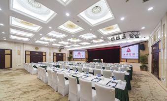 Xinghua Hotel