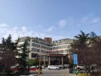 Qianxi Yihe Hotel Hotels near Linyi University No.2 Experimental Teaching Area