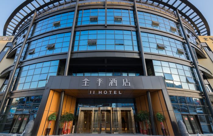 JI Hotel (Lianyungang High-Speed Railway Station)